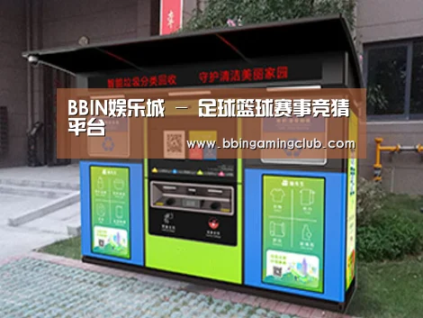 成功案例标题一