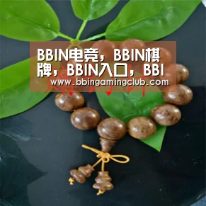 BBIN电竞，BBIN棋牌，BBIN入口，BBIN百家乐-吉林禽业公司火灾致119人遇难